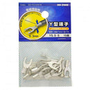 オーム電機 Y型端子 Y5.5-5  DZ-Y5.5-5／A15 15個入