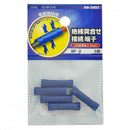 オーム電機 絶縁突合せ接続端子 BF-2  DZ-BF2／A5 5個入