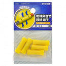 オーム電機 絶縁突合せ接続端子 BF-5.5  DZ-BF5.5／A5 5個入