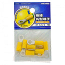 オーム電機 絶縁丸型端子 RF-5.5-5  DZ-RF5.5-5／A7 7個入