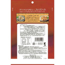 ◆井上食品 いぶりがっこチーズ 43g