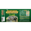 イトスイ カメの主食 65g