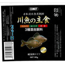 イトスイ 川魚の主食 80g