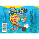 イトスイ 小型熱帯魚の主食 90g