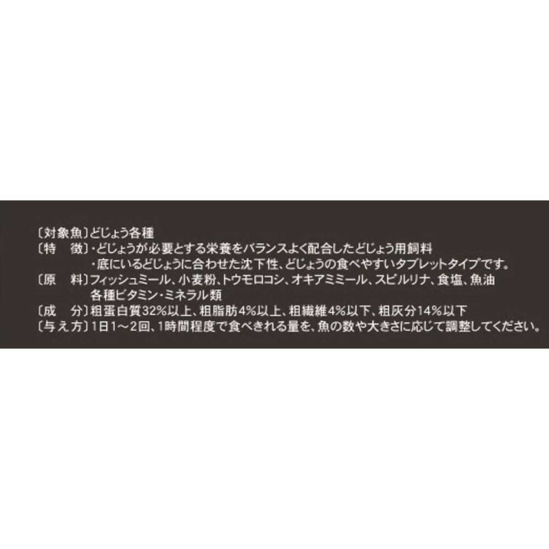 イトスイ どじょうの主食 50g