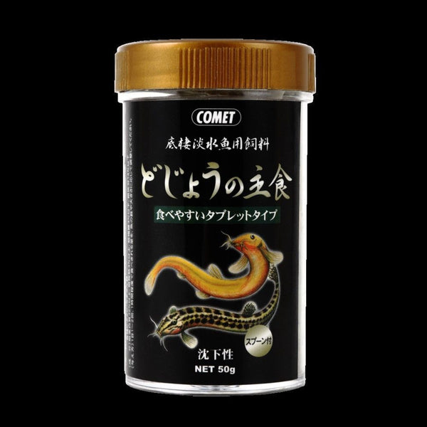 イトスイ どじょうの主食 50g