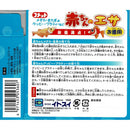 イトスイ 徳用 赤ちゃんのエサ 10g×3個