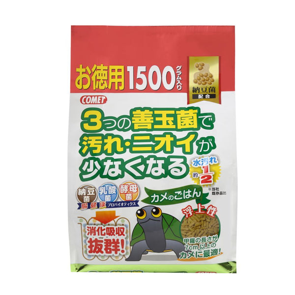イトスイ カメのごはん 納豆菌 1500g