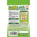 イトスイ カメのごはん 納豆菌 40g+10g