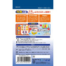 イトスイ 川魚の主食 納豆菌 40g+10g