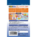 イトスイ 川魚の主食 納豆菌 40g+10g