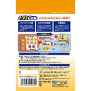 イトスイ 徳用 メダカの主食 納豆菌  120g+30g