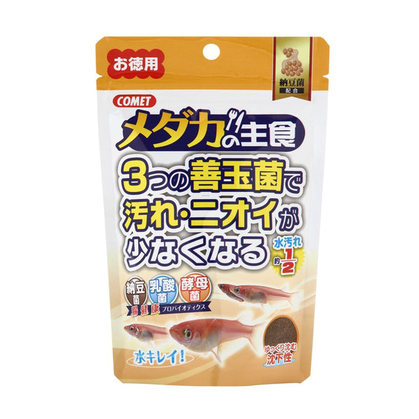 イトスイ 徳用 メダカの主食 納豆菌  120g+30g
