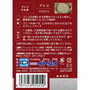 イトスイ プレコの主食 100g