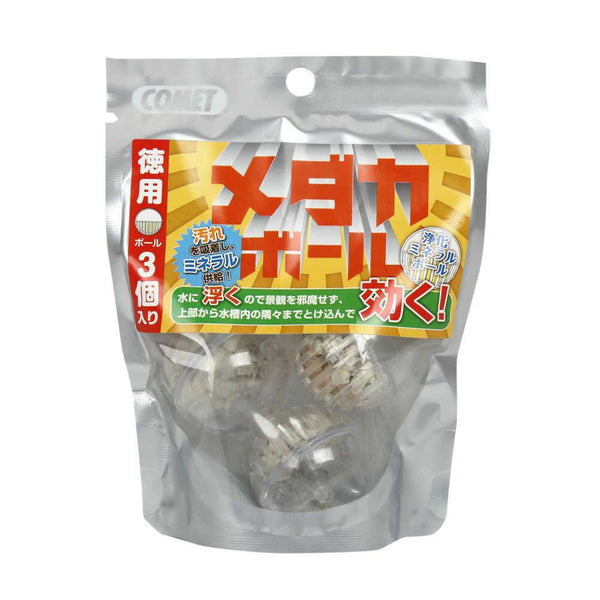 イトスイ 徳用メダカボール 3個入