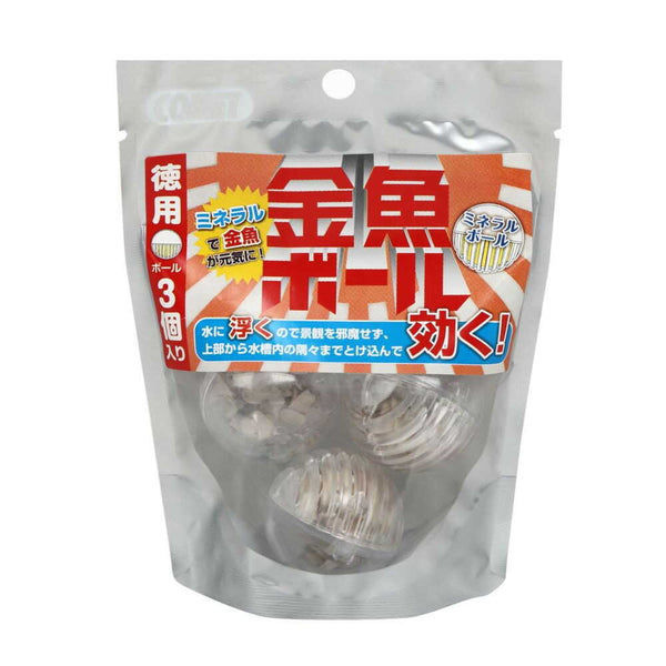イトスイ 徳用金魚ボール 3個入