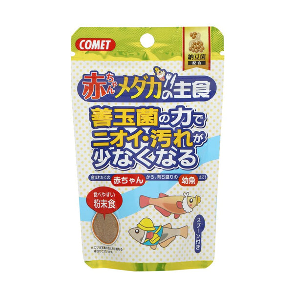 イトスイ 赤ちゃんメダカの主食 納豆菌  30g