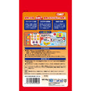 イトスイ 金魚の主食 納豆菌色揚げ 小粒 90g