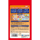 イトスイ 金魚の主食 納豆菌色揚げ 小粒 90g