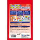 イトスイ 金魚の主食 納豆菌色揚げ 中粒 200g