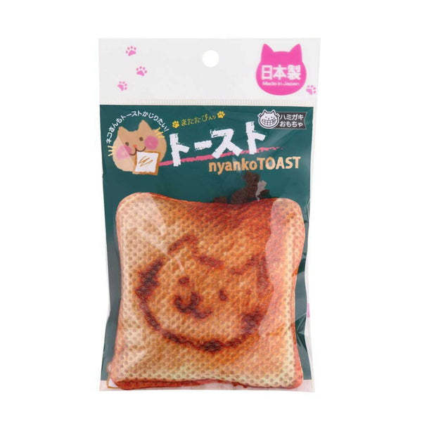 イトスイ 国産ハミガキおもちゃ トースト