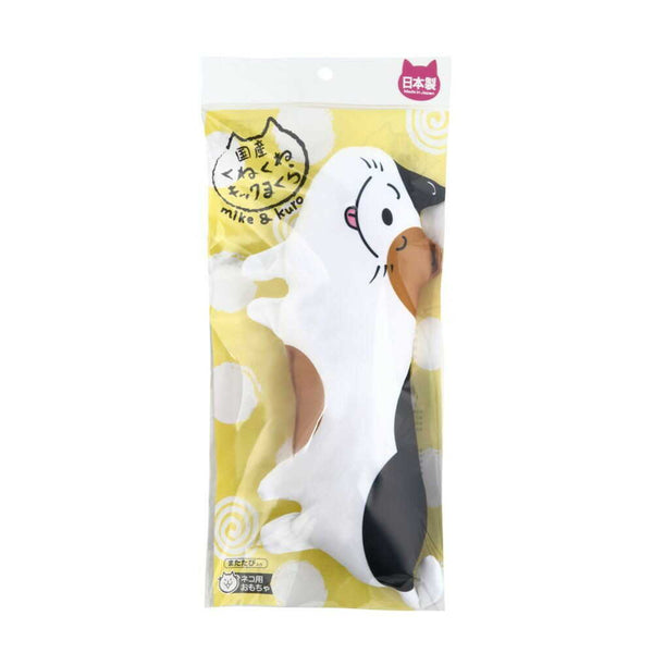 イトスイ 国産くねくねキックまくら みけ猫