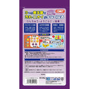 イトスイ らんちゅうの主食 納豆菌 中粒 200g