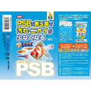 イトスイ 納豆菌入PSB 1000ml