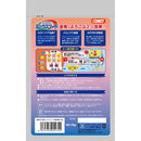 イトスイ 金魚の主食ミックスフード納豆菌 90g