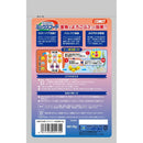 イトスイ 金魚の主食ミックスフード納豆菌 90g