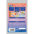 イトスイ 金魚の主食ミックスフード納豆菌 200g