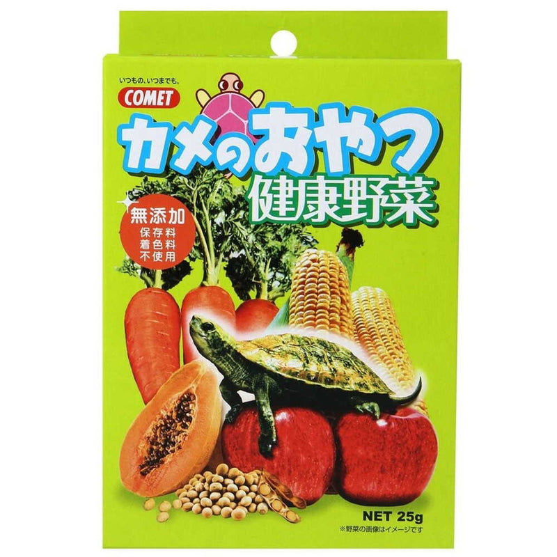 イトスイ カメのおやつ 健康野菜 25g