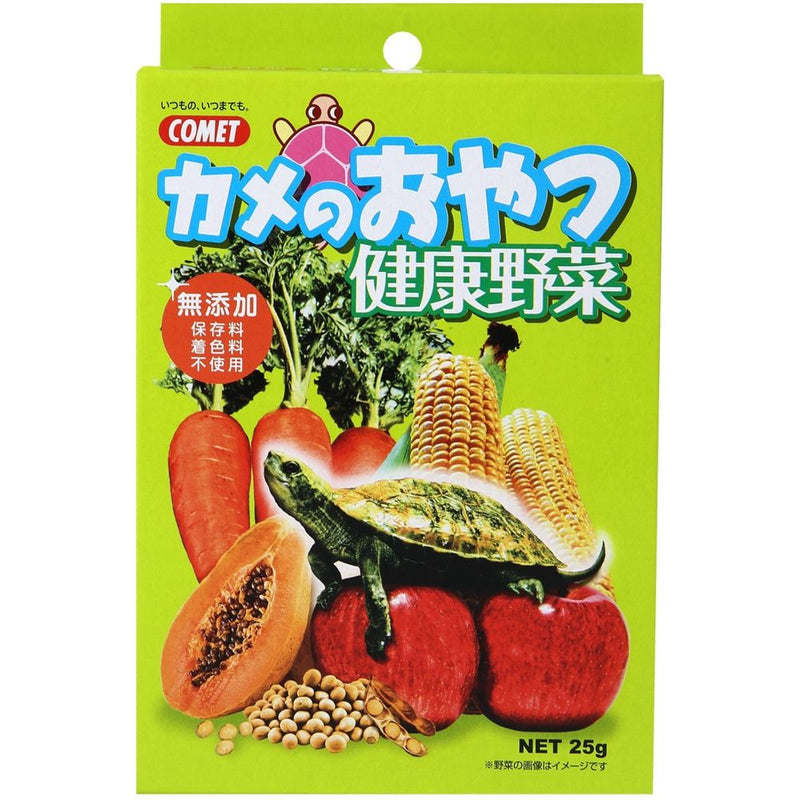 イトスイ カメのおやつ 健康野菜 25g