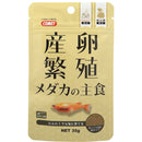 イトスイ 産卵繁殖メダカの主食 35g