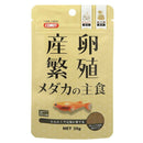 イトスイ 産卵繁殖メダカの主食 35g