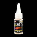 イトスイ メダカ稚魚 10g