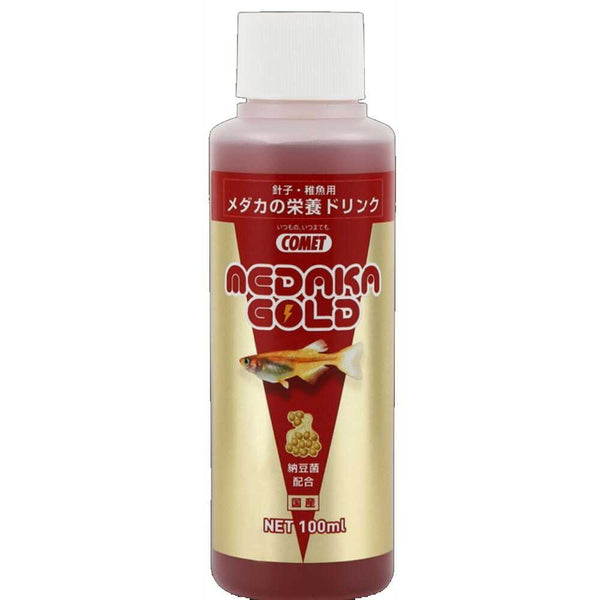 イトスイ メダカの栄養ドリンク 針子・稚魚用 100ml