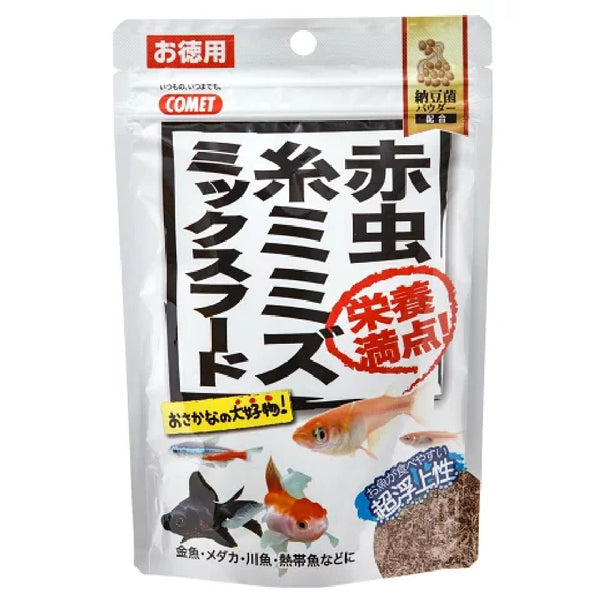 イトスイ 赤虫・糸ミミズミックスフード納豆菌 15g