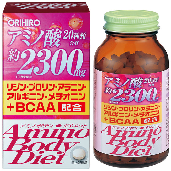 ◆Orihiro amino body diet grain 90g (about 300 grains)