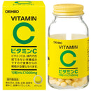 ORIHIRO vitamin C grains 300 grains