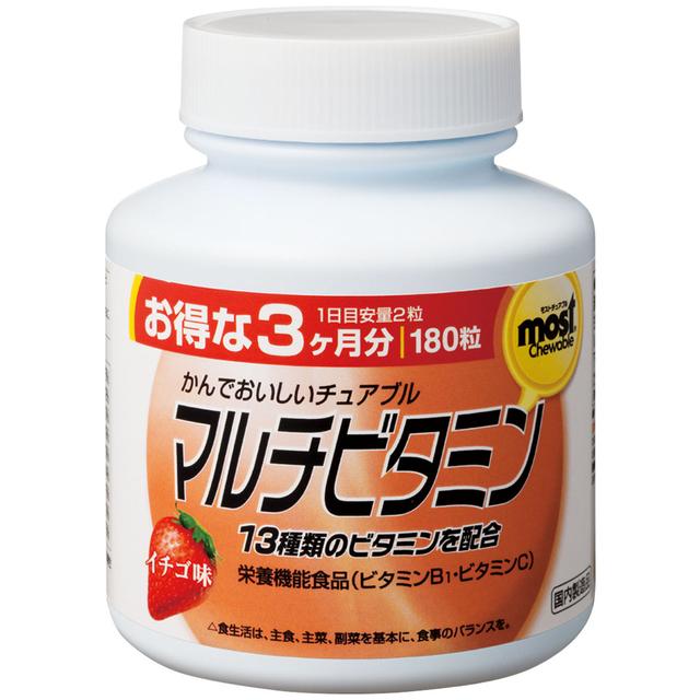◇オリヒロ MOSTチュアブル マルチビタミン 180粒