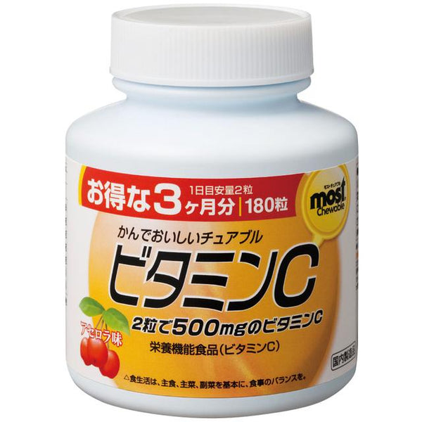 ◇オリヒロ MOSTチュアブル ビタミンC 180粒