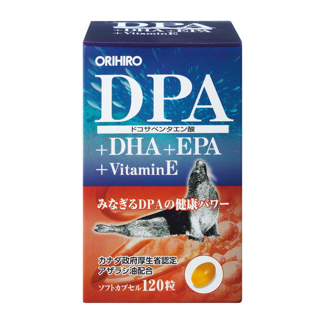 ORIHIRO DPA + DHA + EPA capsule 120 grains