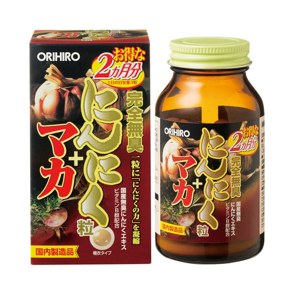 ニンニクともひろ ◇オリヒロ 完全無臭にんにく粒 180粒