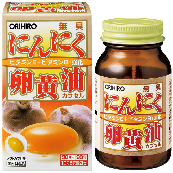 Orihiro odorless garlic egg yolk oil grains 90 grains