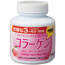 ORIHIRO MOST Chewable Collagen 180 tablets