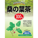 ◆NLティー100％ 桑の葉茶 2g×26包