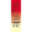 ORIHIRO 雪莲果茶 100 3gx30包