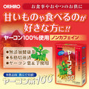 ORIHIRO 雪莲果茶 100 3gx30包