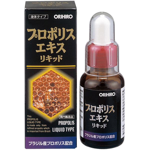 ◆Propolis extract liquid 30ml